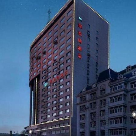 Vienna Hotel Harbin Central Avenue Exterior foto